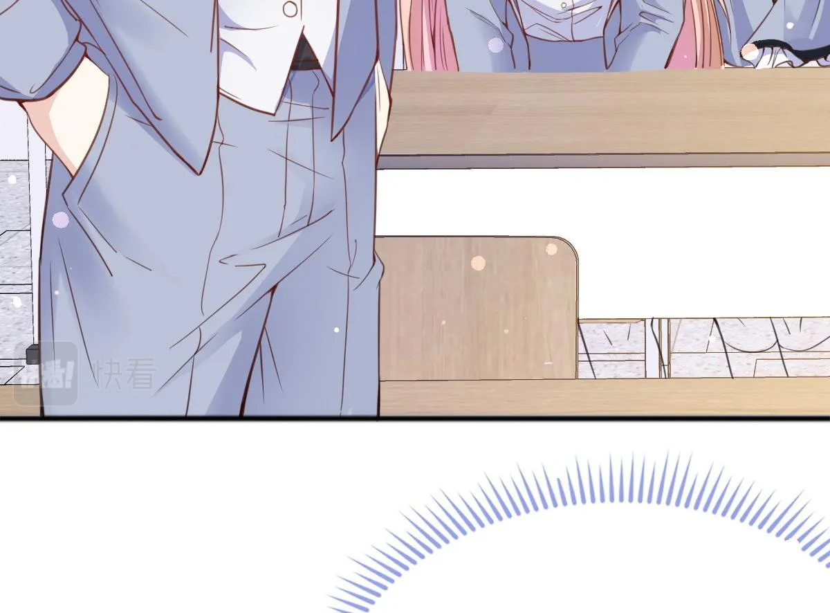 6 第84页