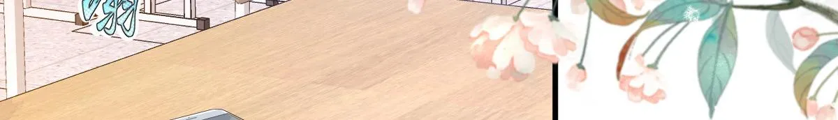 6 第87页