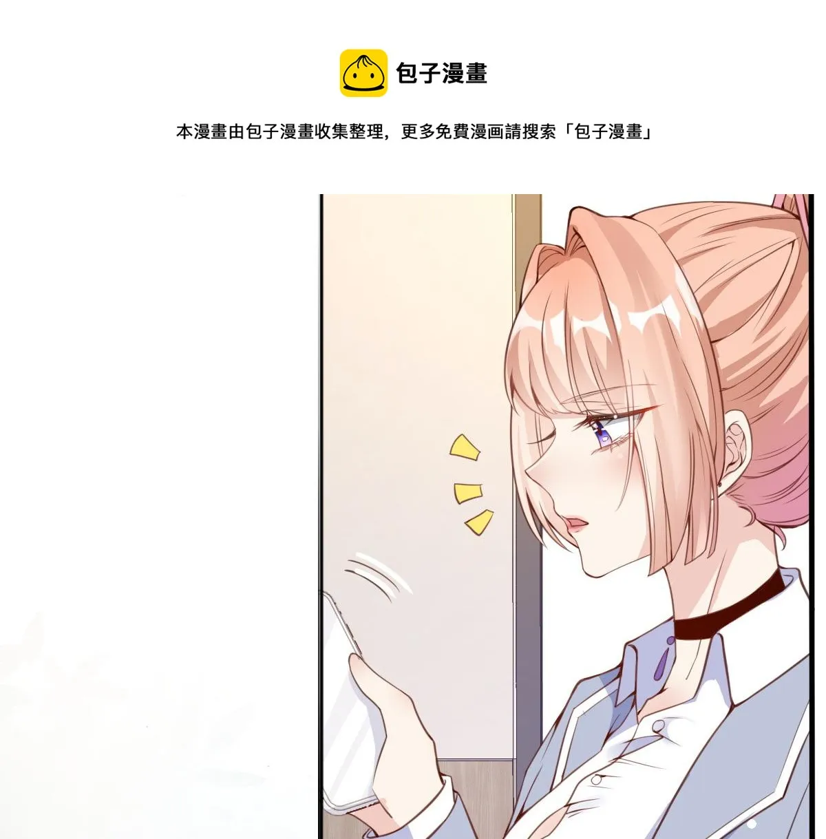 6 第89页