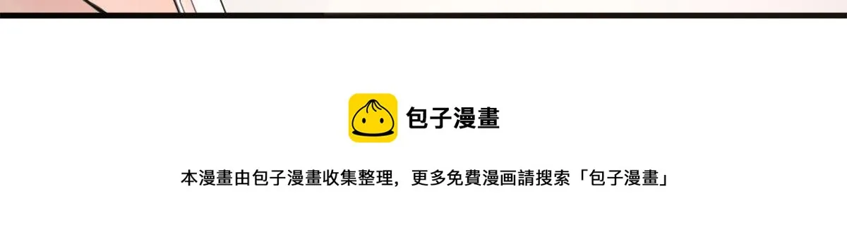 6 第93页