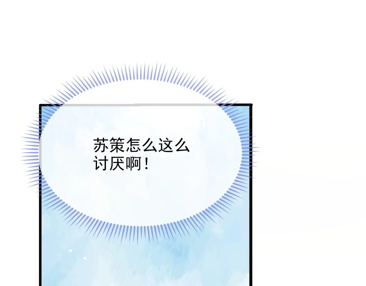 6 第94页