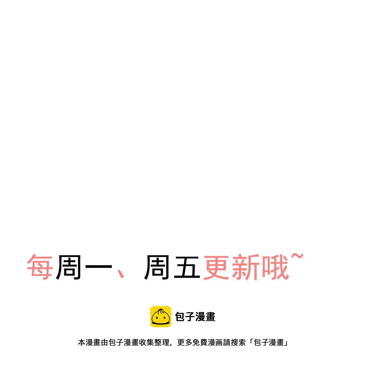 6 第97页