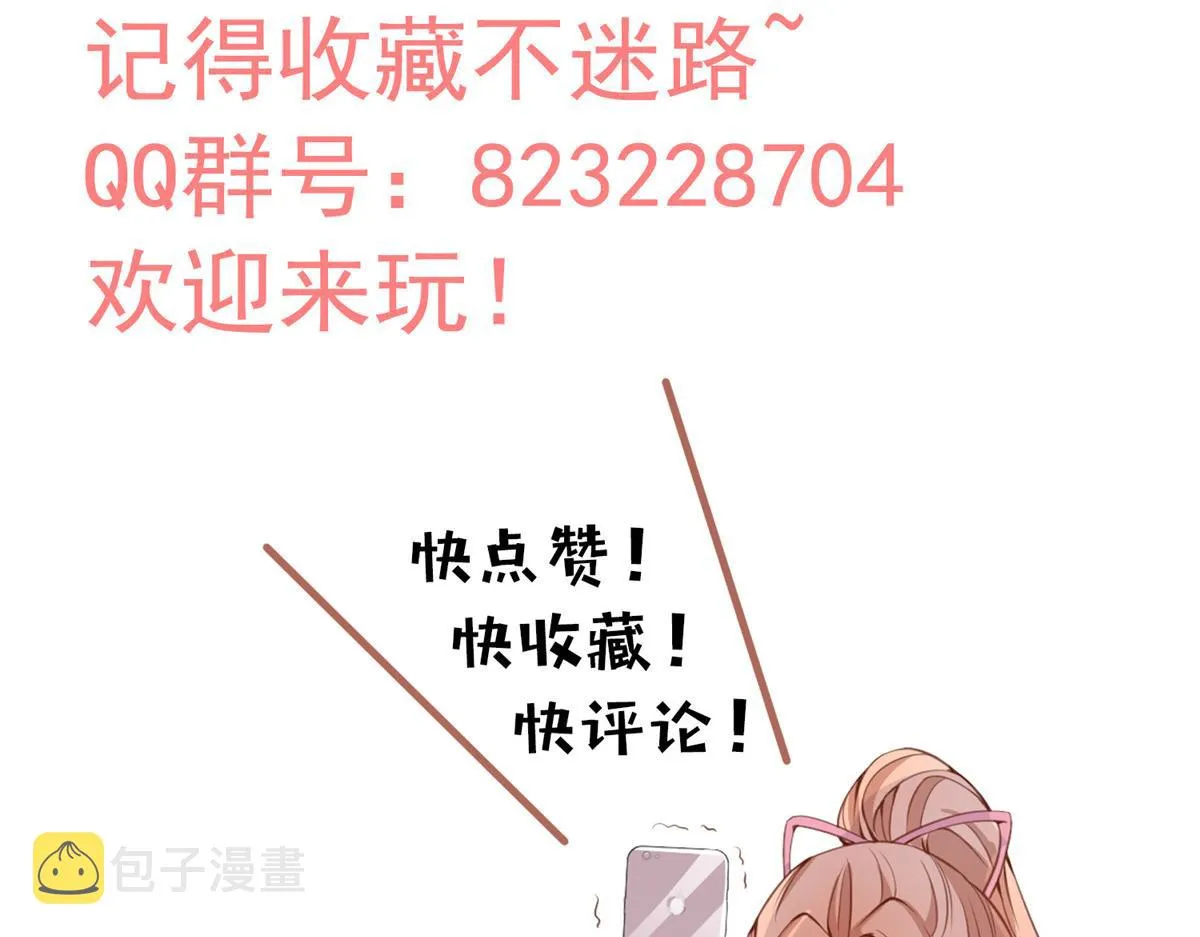 6 第98页