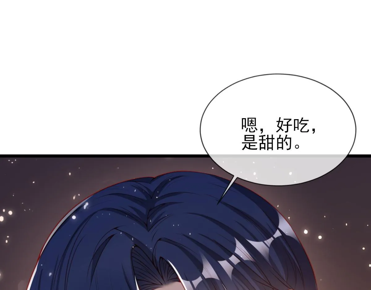 5 第4页