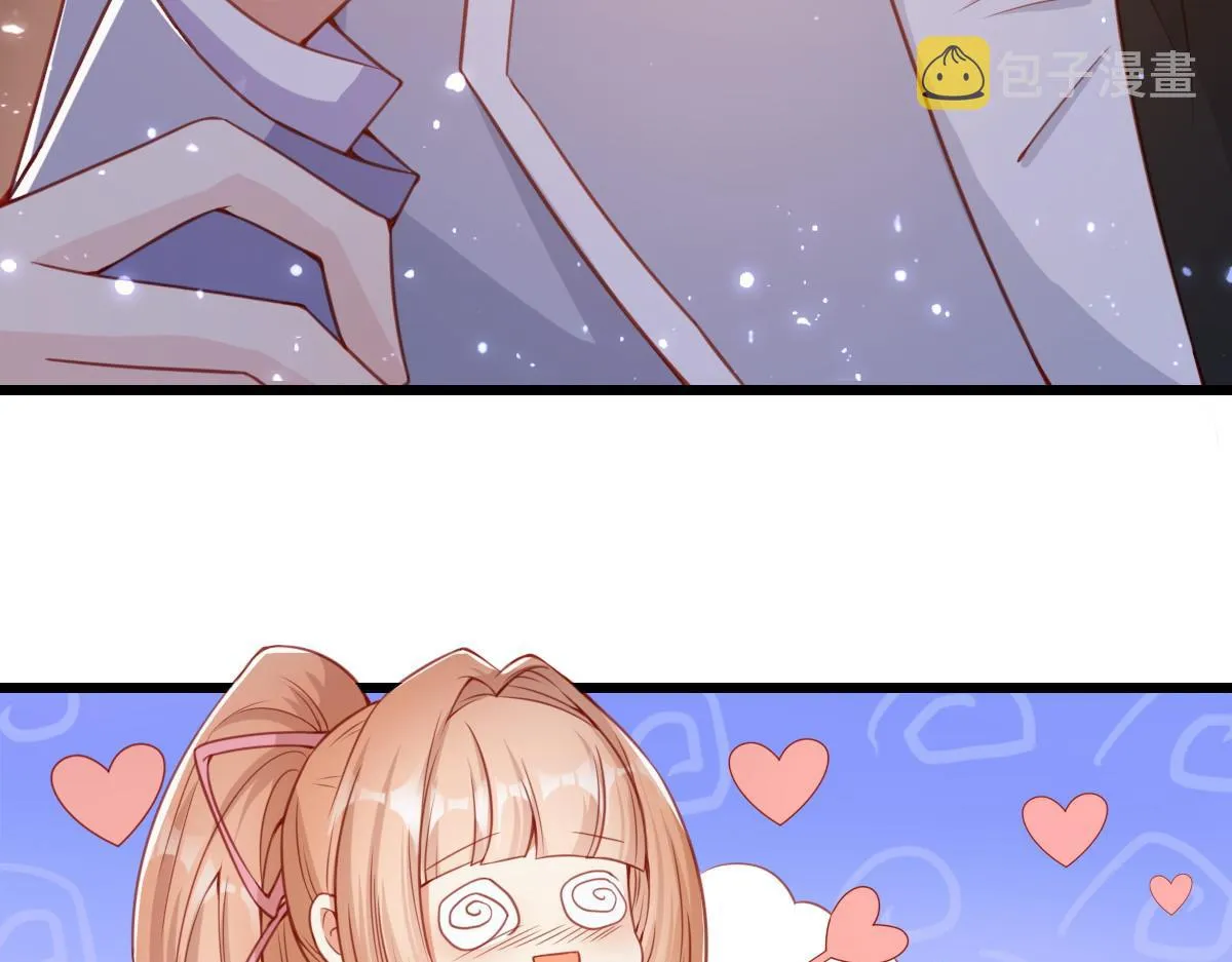 5 第7页