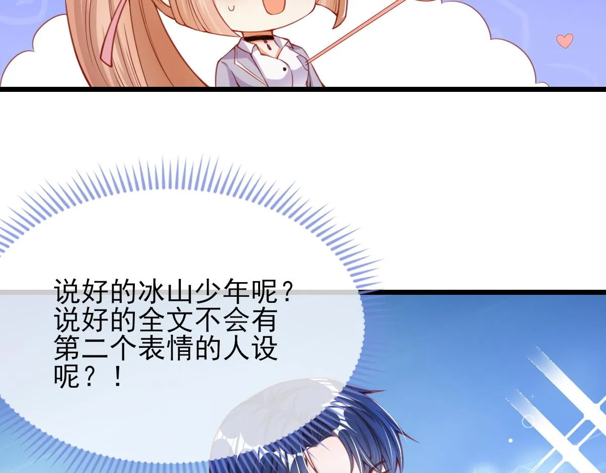 5 第8页