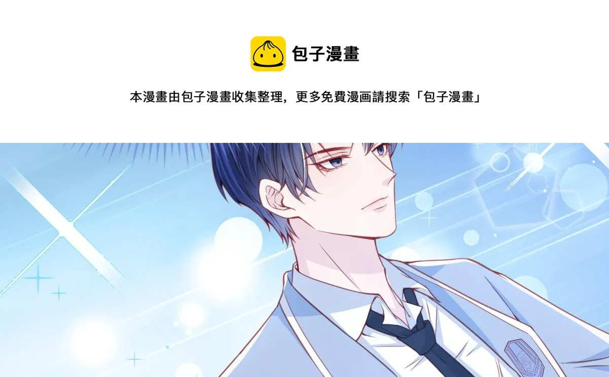 5 第9页