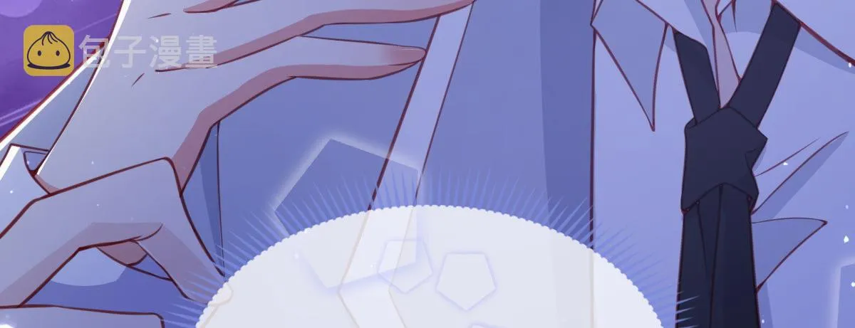 5 第12页