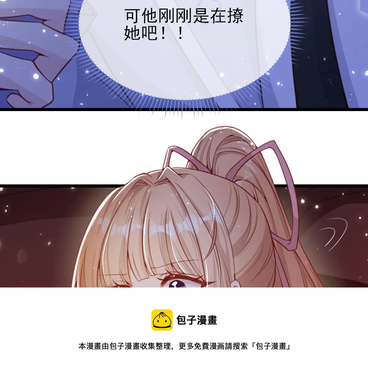 5 第13页
