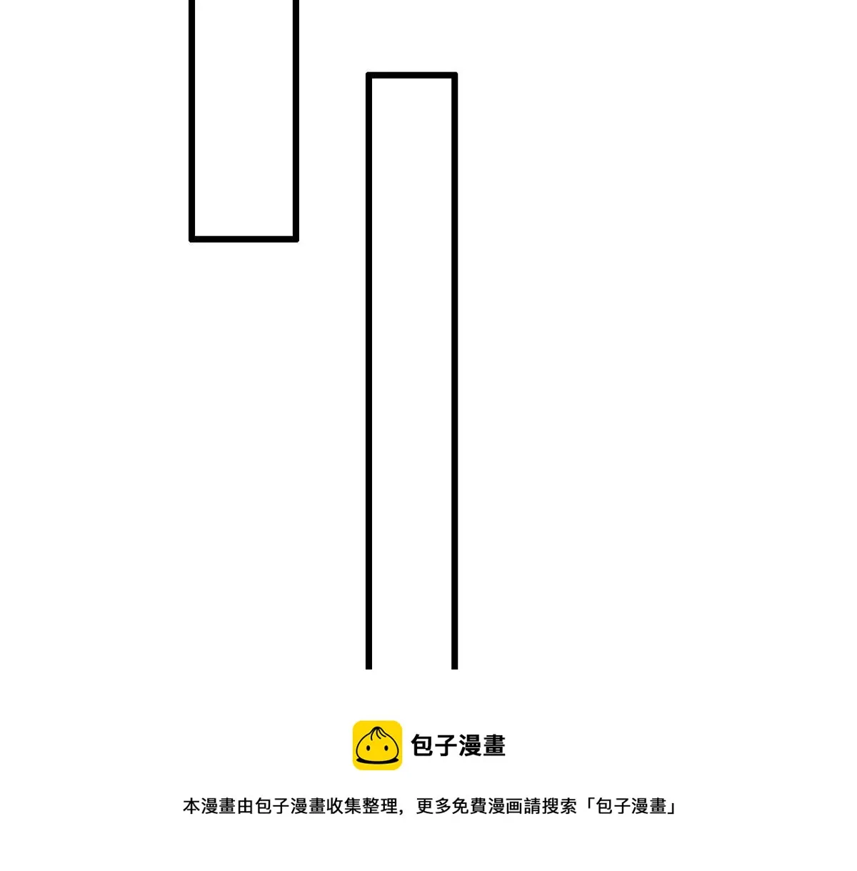5 第17页