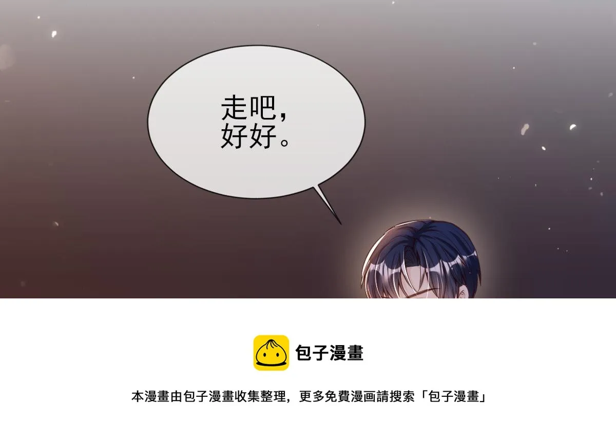 5 第21页