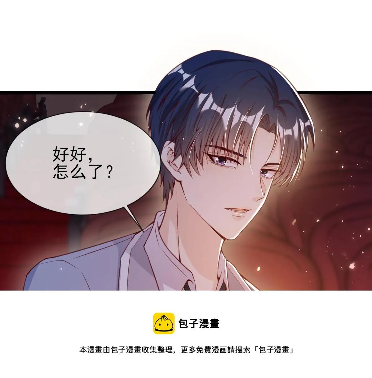 5 第25页