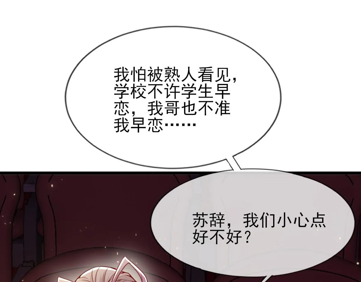 5 第28页