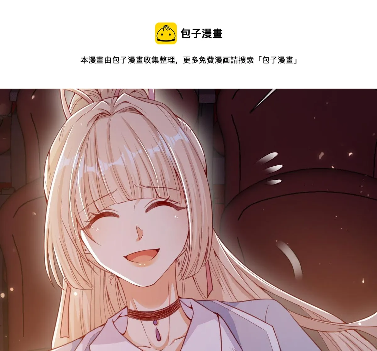 5 第29页