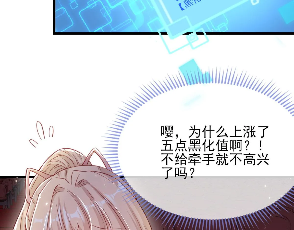 5 第35页