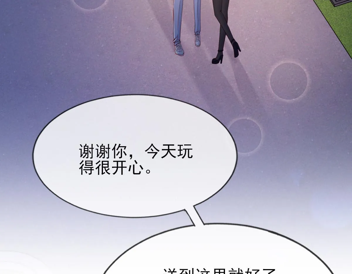 5 第44页