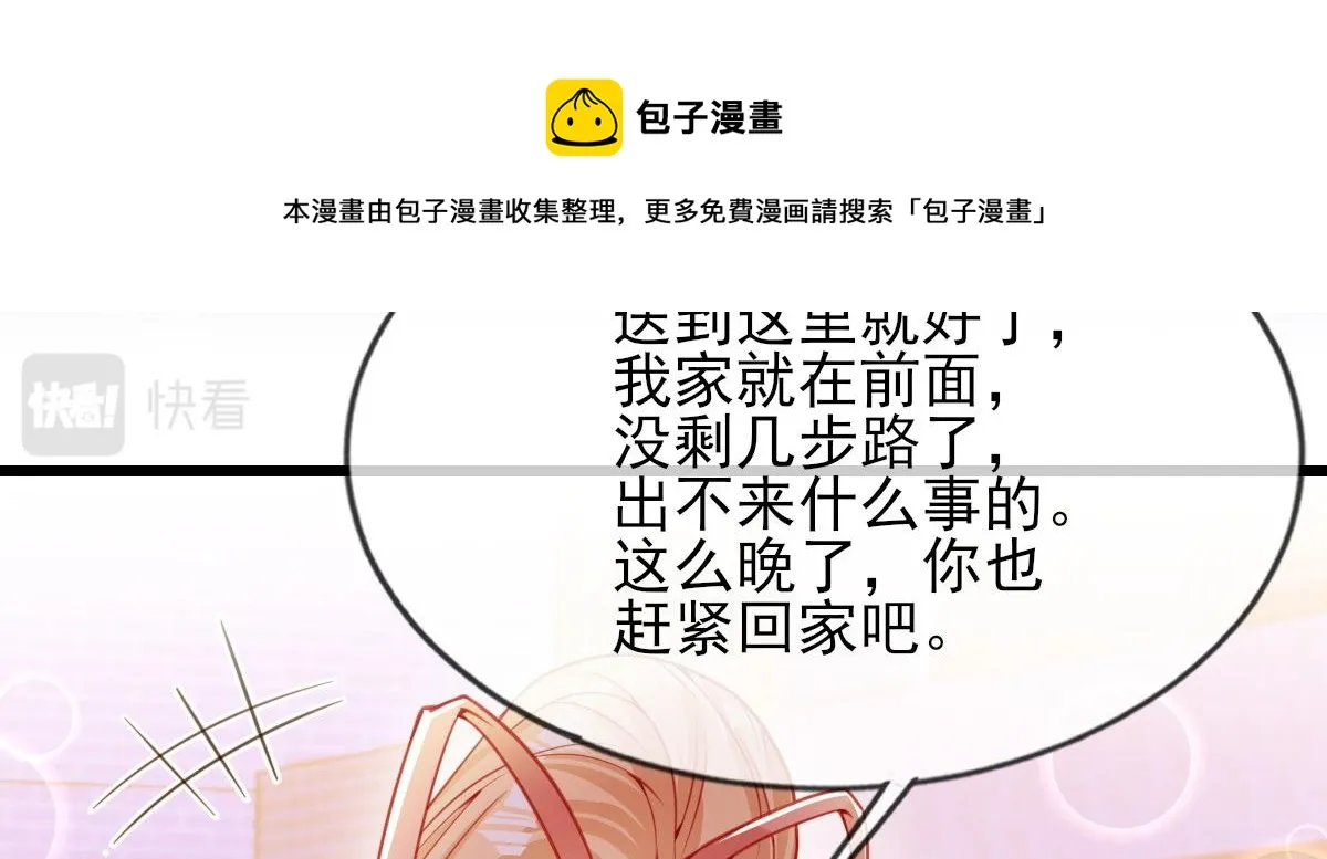 5 第45页