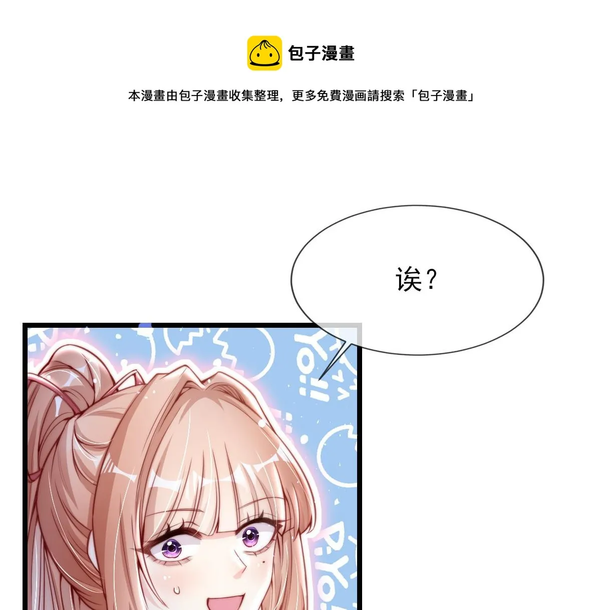 5 第49页