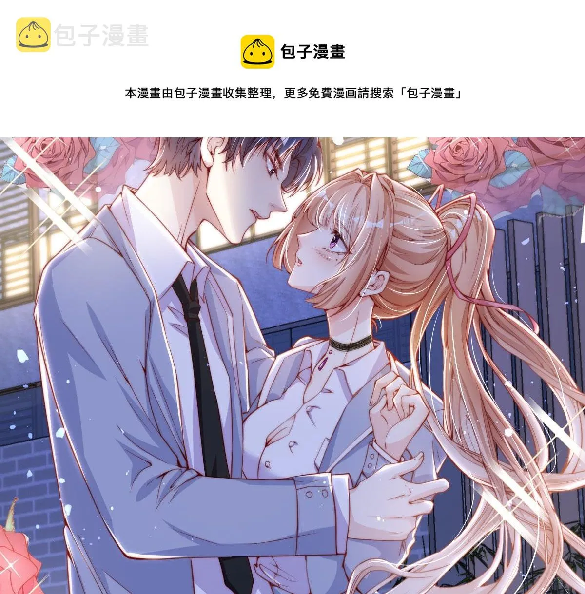 5 第53页