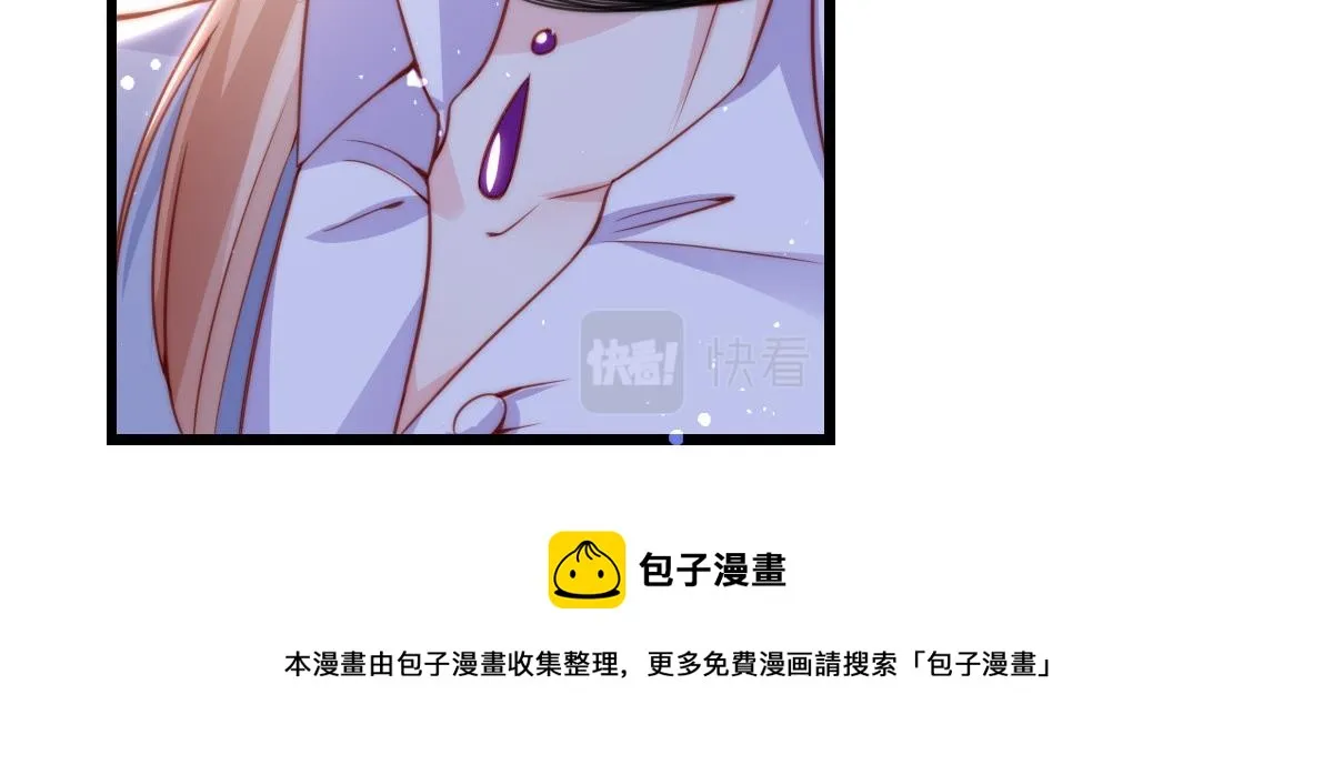5 第57页