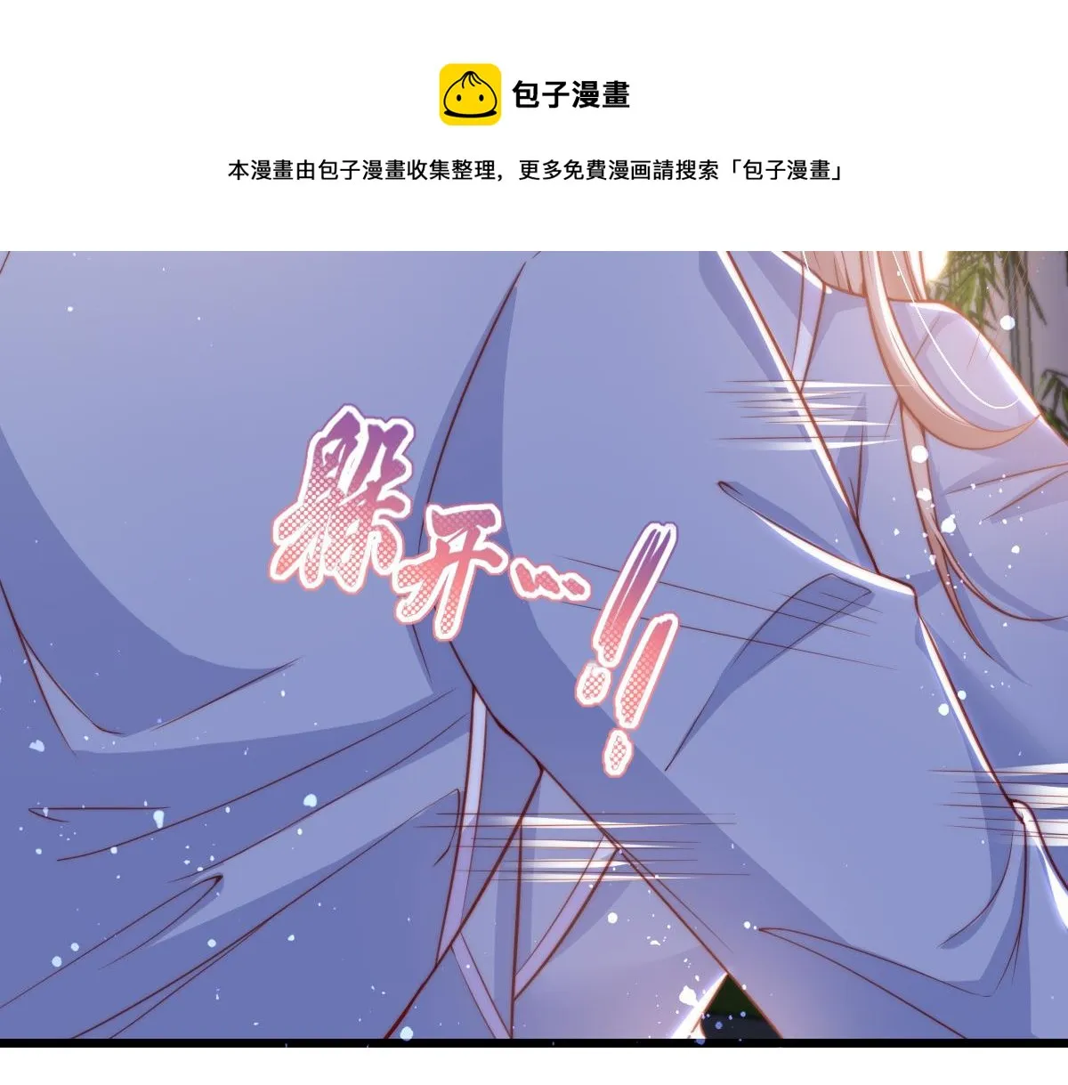 5 第61页