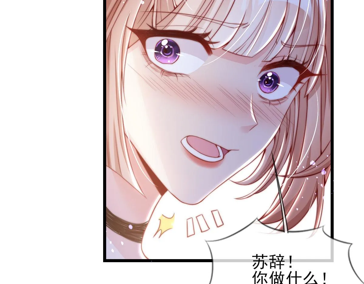 5 第64页