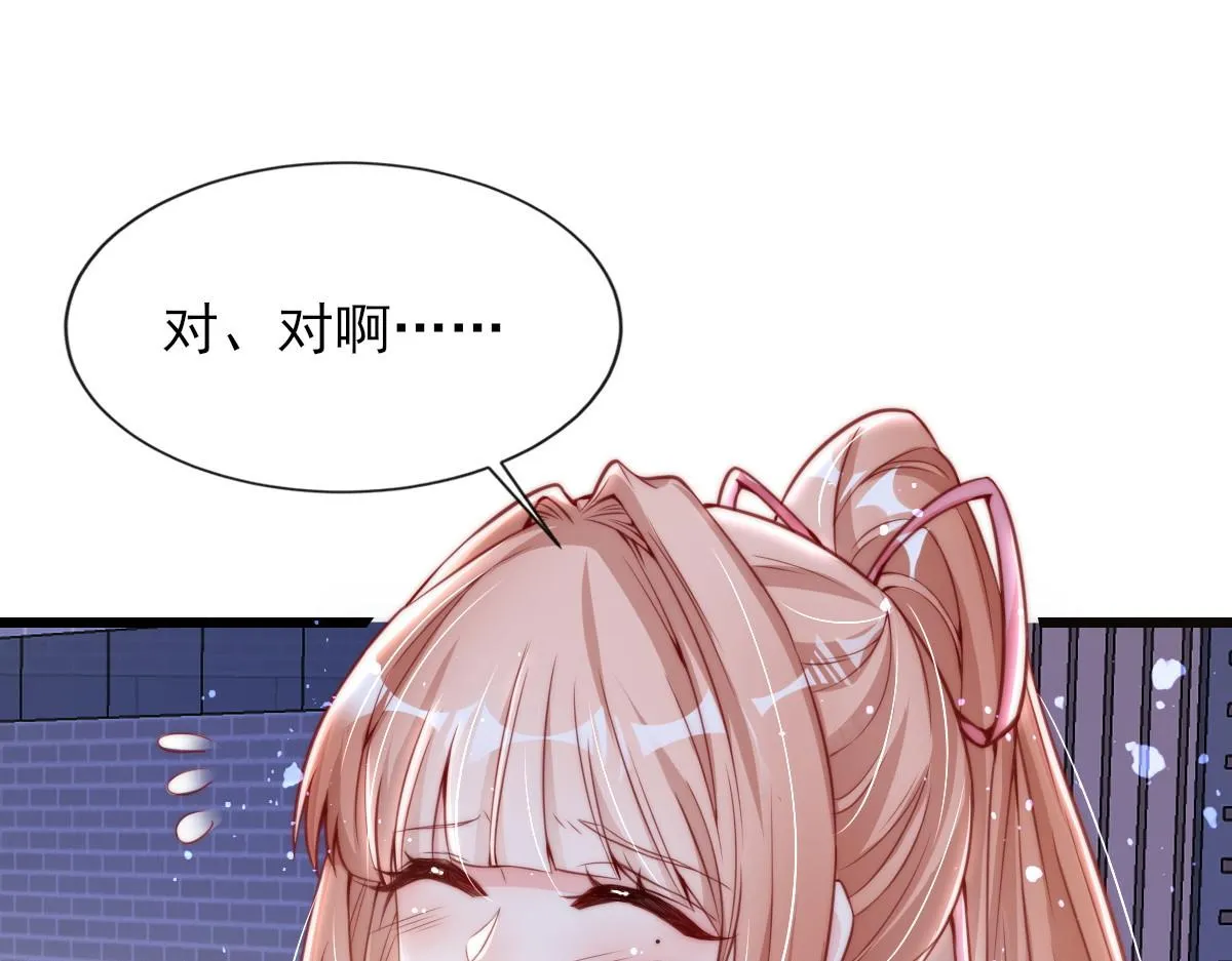 5 第70页