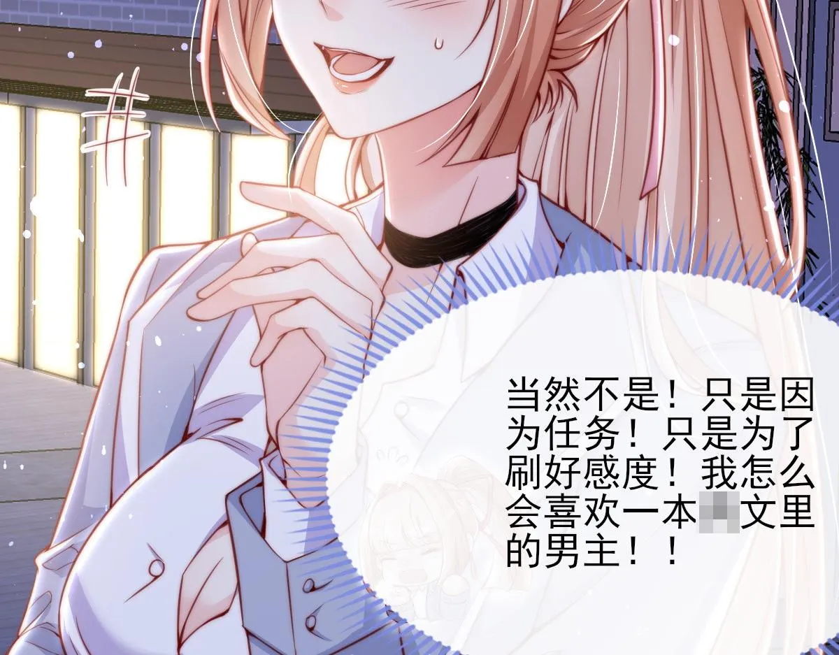 5 第71页