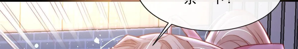5 第78页