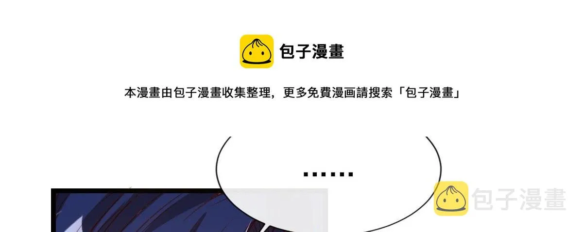 5 第81页