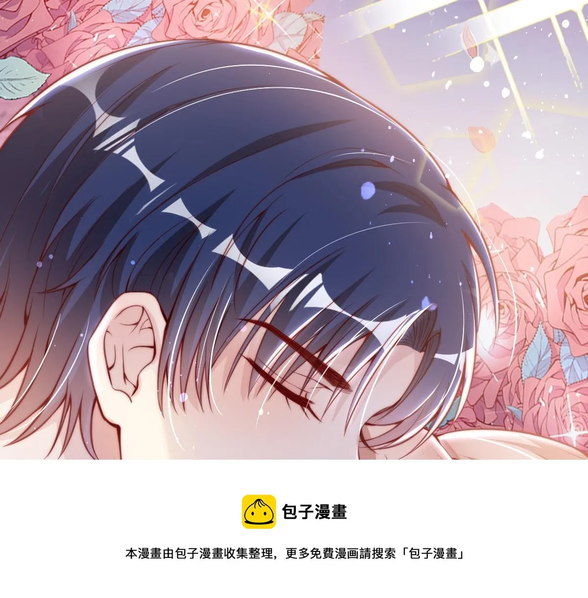 5 第85页
