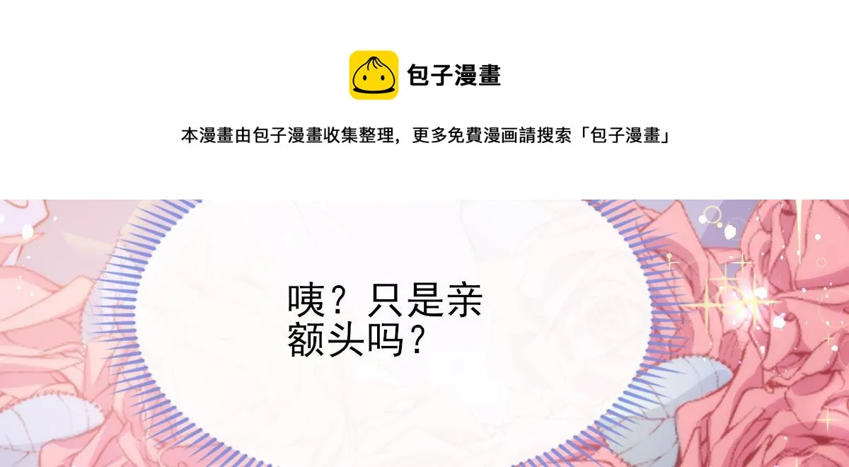 5 第89页