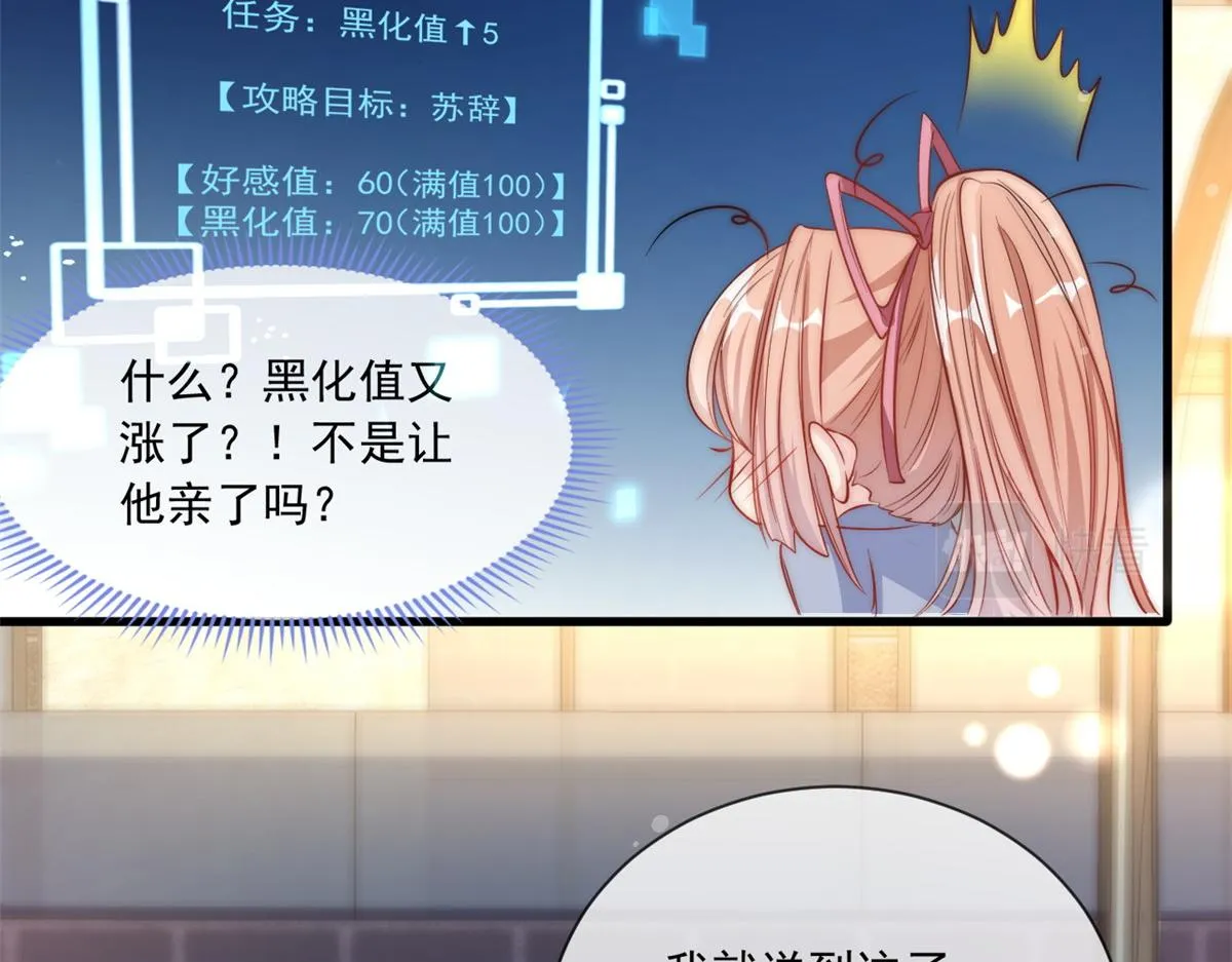 5 第94页