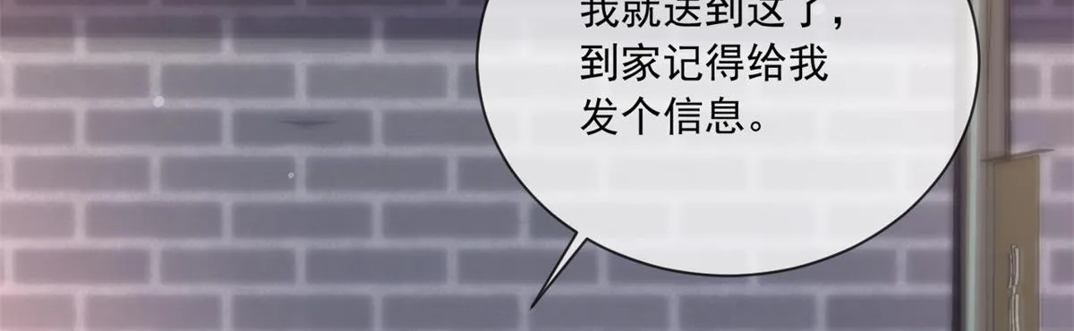 5 第95页