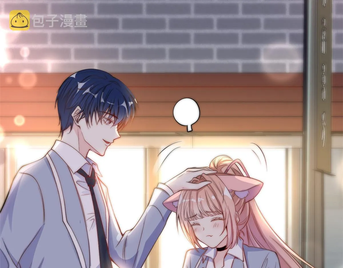 5 第96页