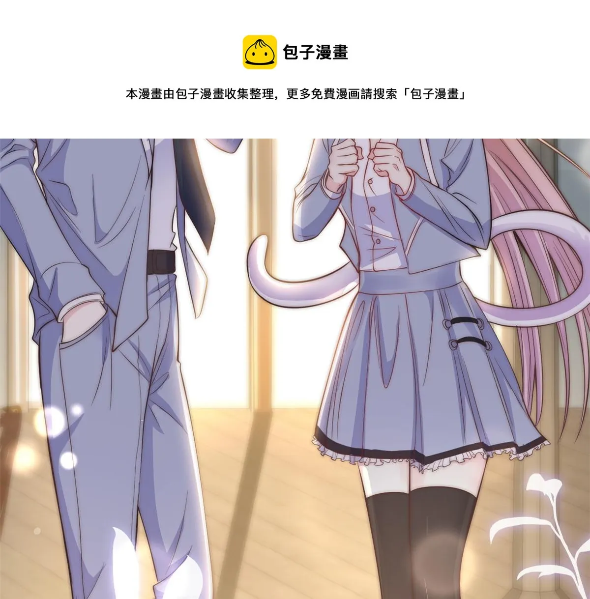 5 第97页