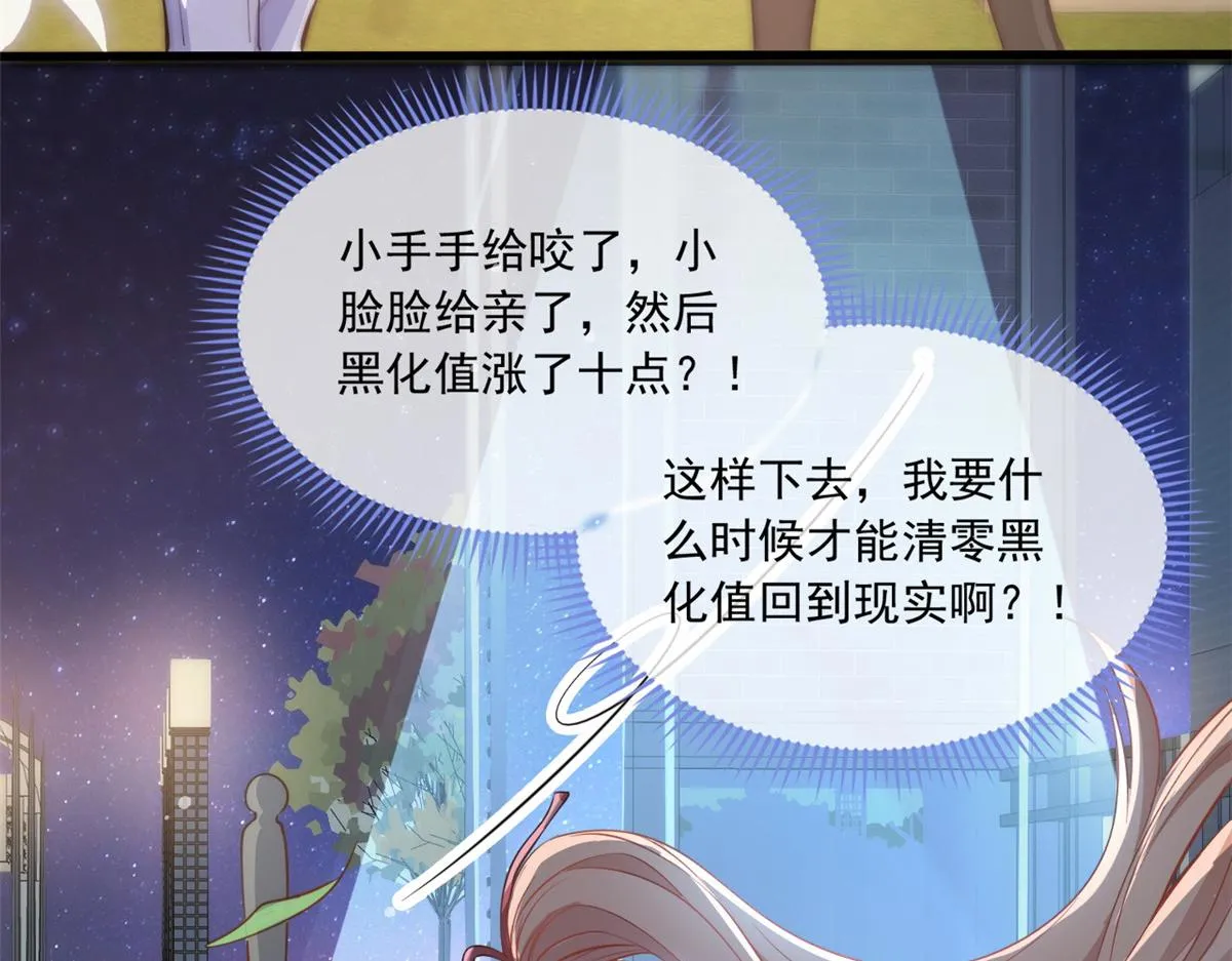 5 第99页