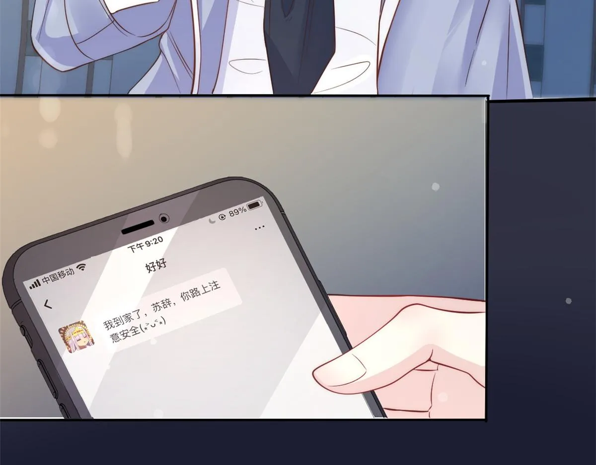 5 第108页