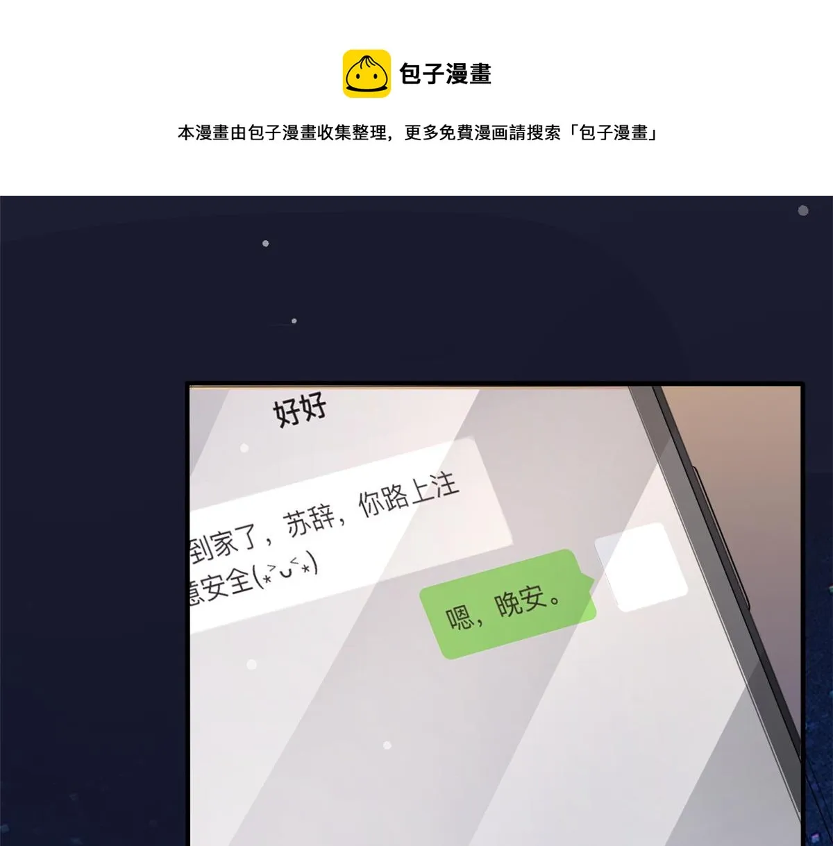 5 第109页