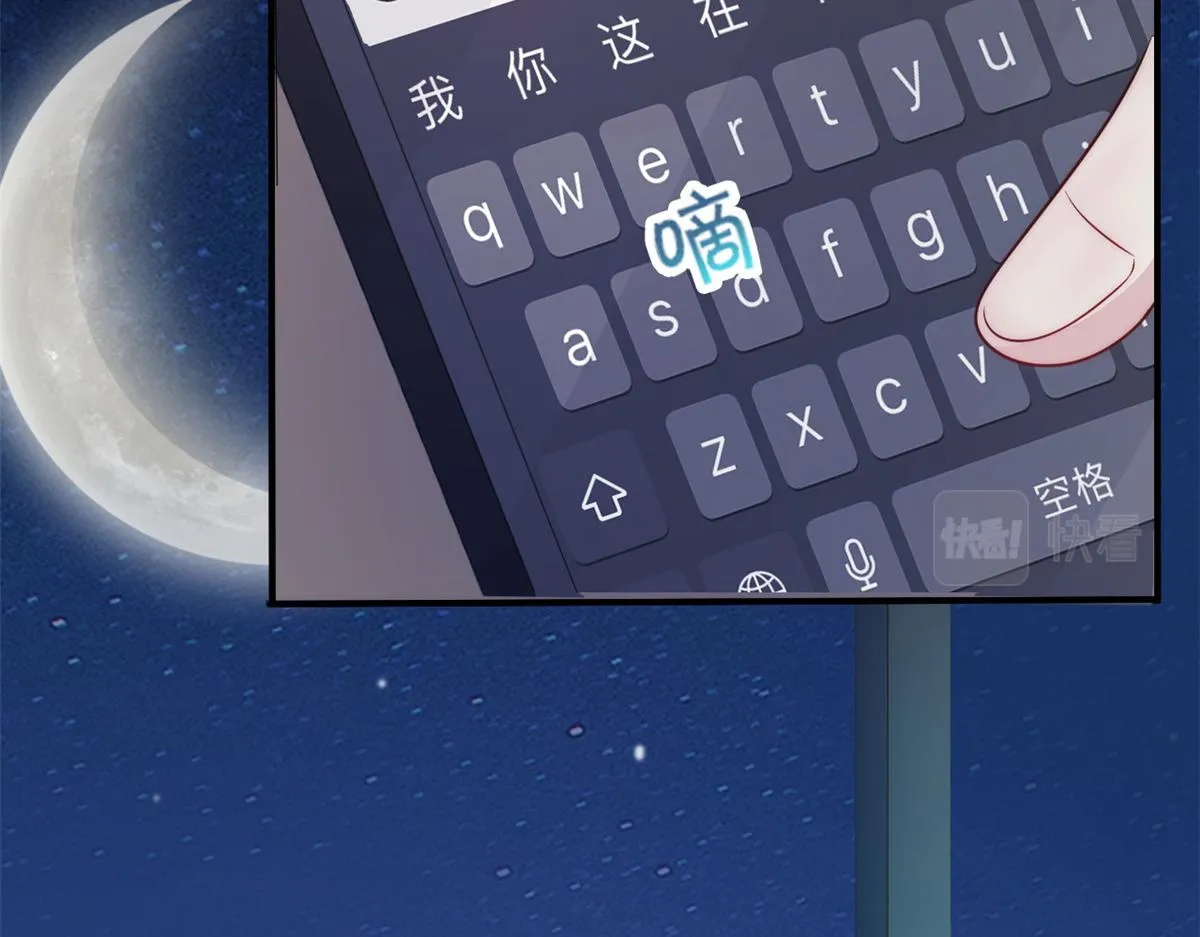 5 第111页