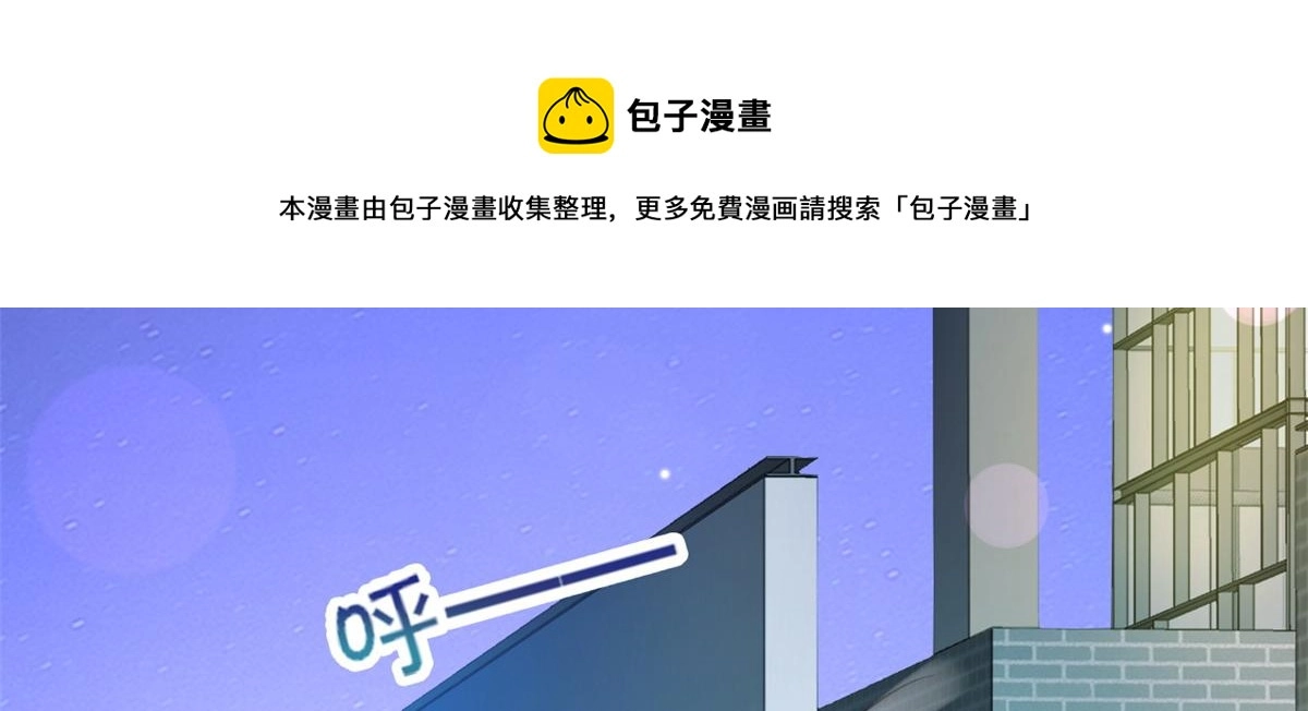 5 第113页