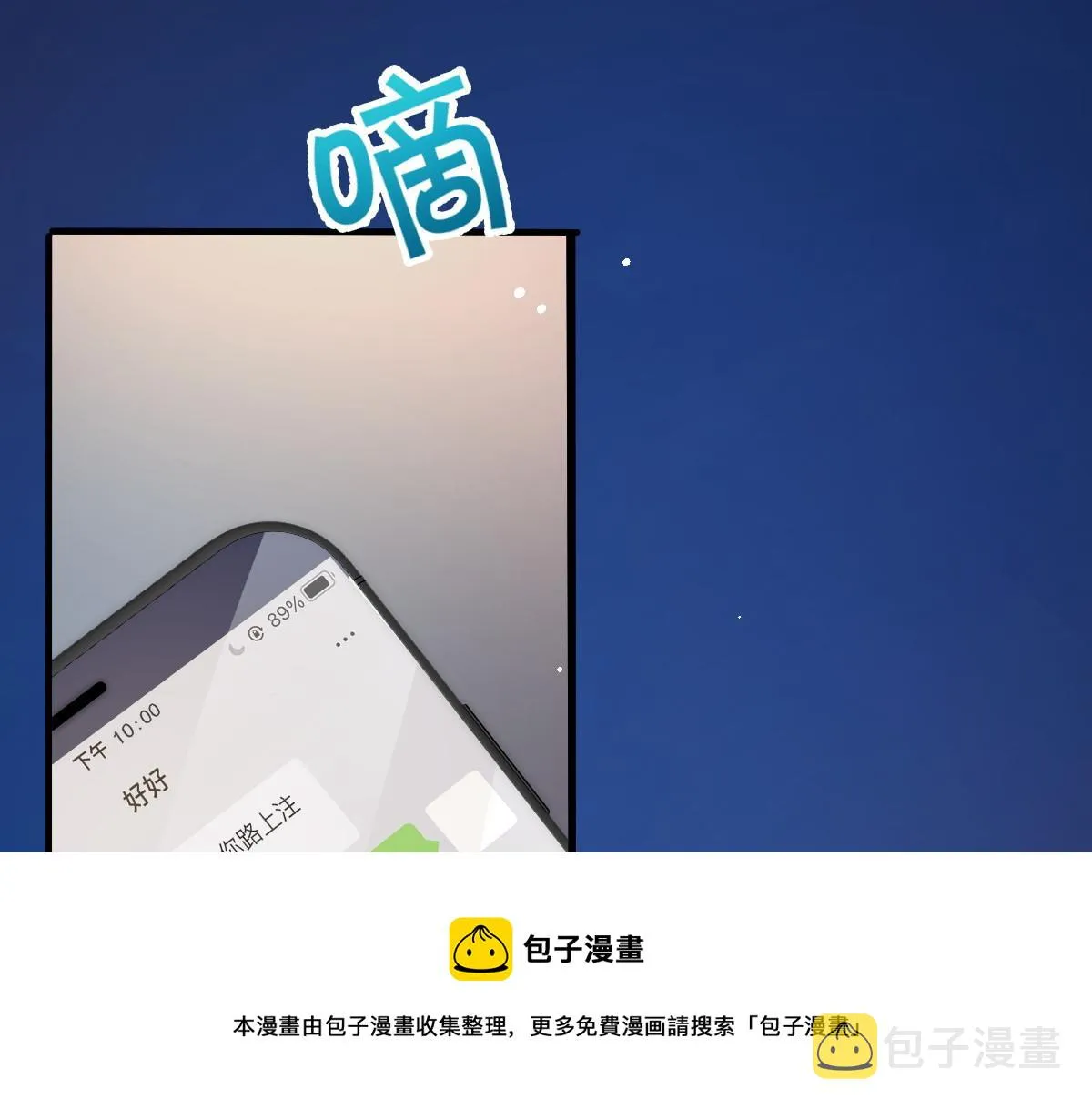 5 第117页