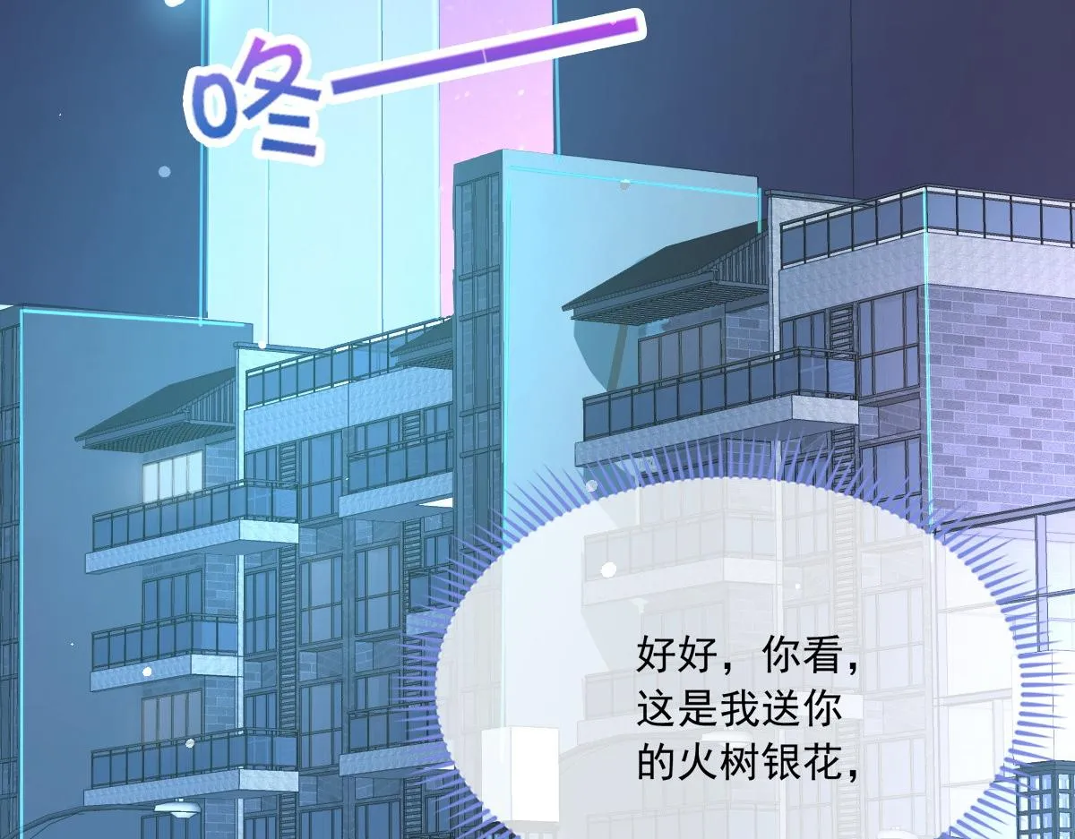 5 第123页