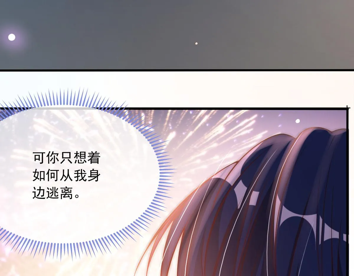 5 第126页