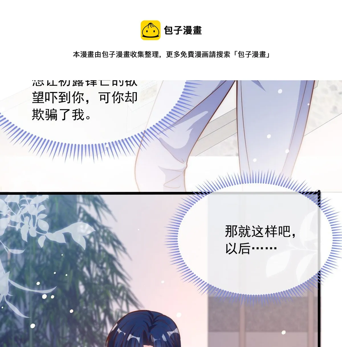 5 第133页