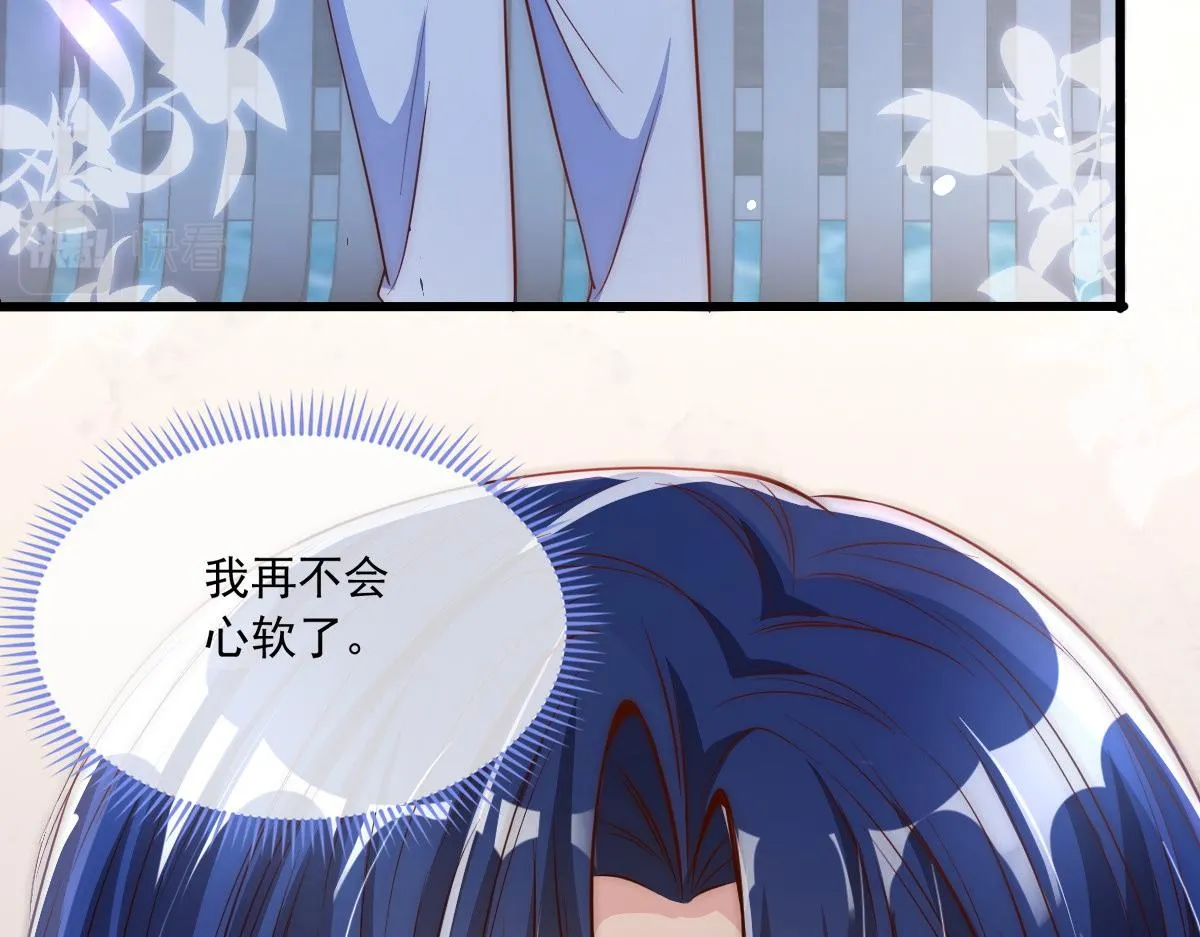 5 第136页