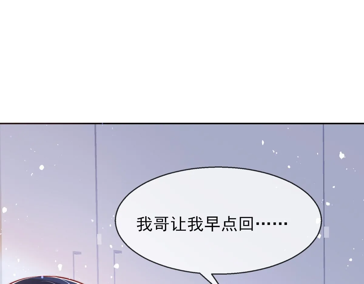 04 第4页