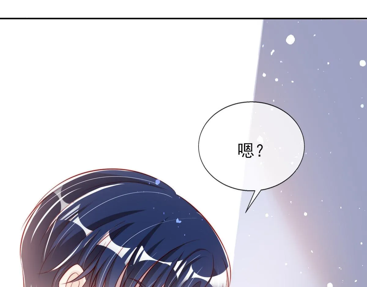 04 第8页