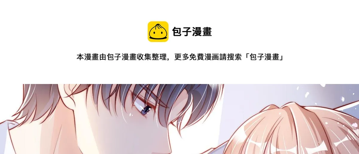 04 第9页