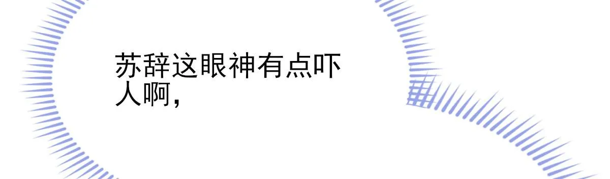 04 第12页
